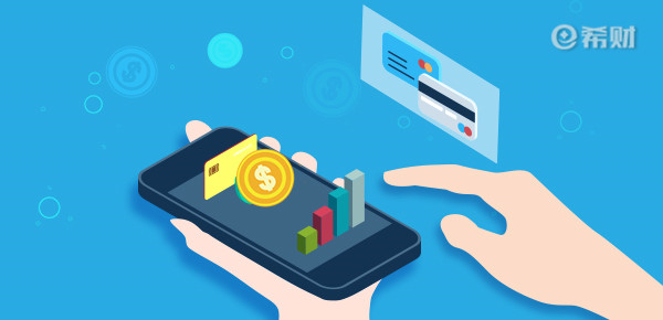 征信报告个人查询网上在哪查,手机银行可以查征信报告吗