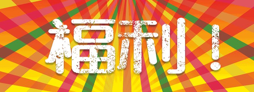 王府井滇池小镇购物攻略,王府井滇池小镇活动详情