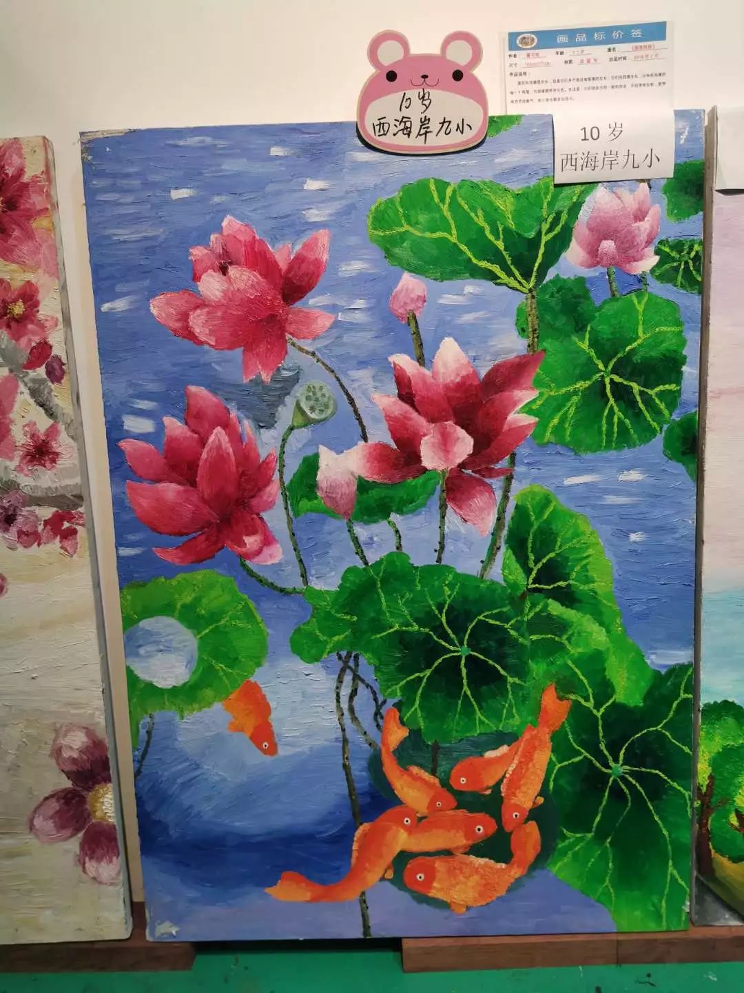 海口大型商业商场排名,海口市最大型商场