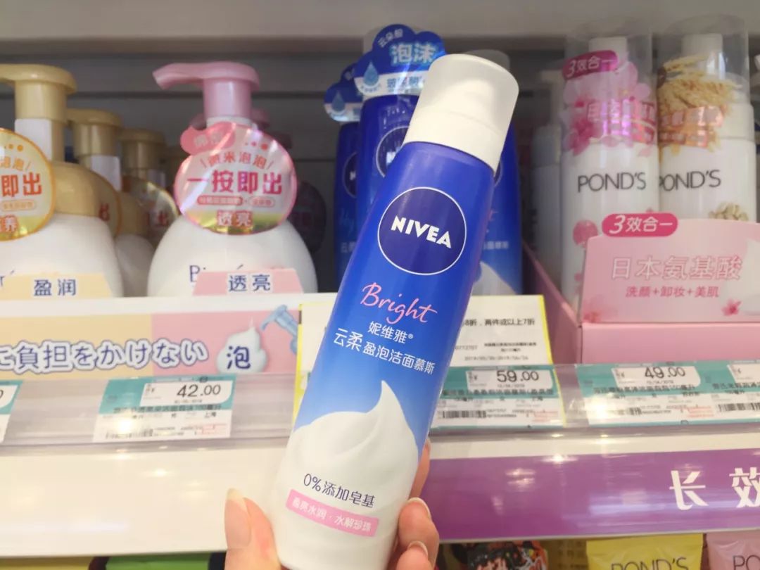 omg贵不贵,omg原价201元