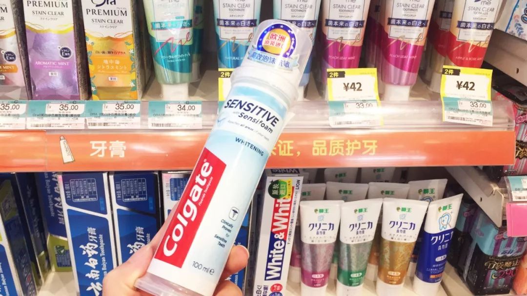 OMG!均价只要30元!这23款屈臣氏好物,明星都爱用