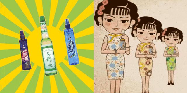 蚊子咬人是不是看血好不好,蚊子咬人看血型么