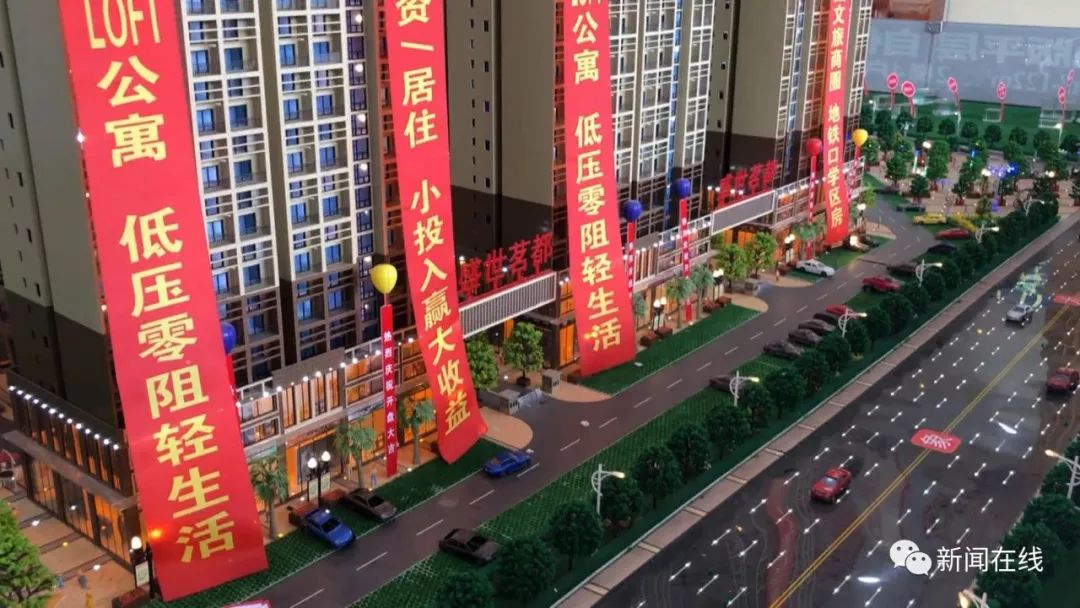 南宁市双地铁学区房,南宁市第一梯队学区房