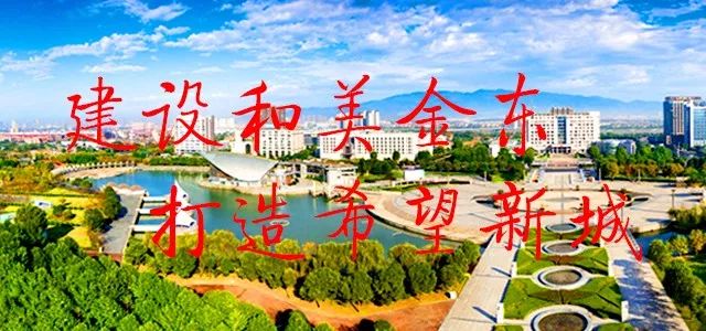 这个村成立的*党**小组成了产业振兴“智囊团”，为佛手的产销出谋划策！