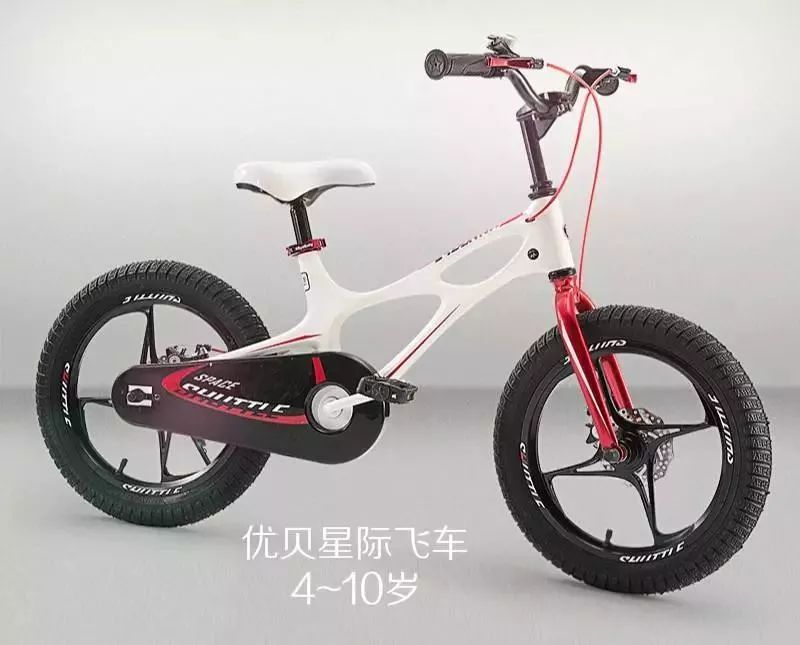 返团|美亚连续六年的爆款自行车又来啦，避震好，不易侧翻，骑去HIGH吧