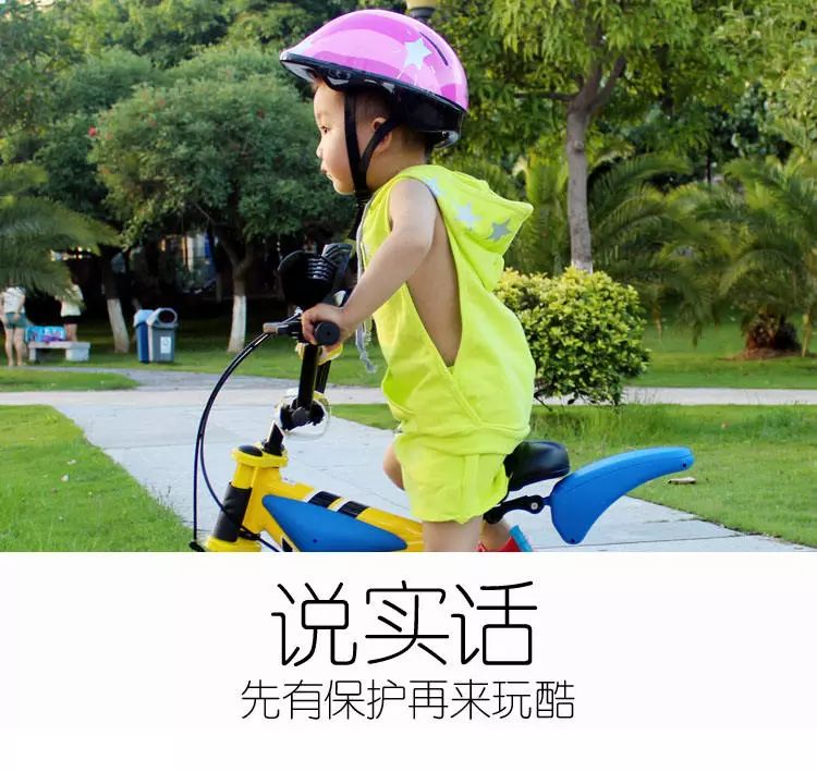 返团|美亚连续六年的爆款自行车又来啦，避震好，不易侧翻，骑去HIGH吧