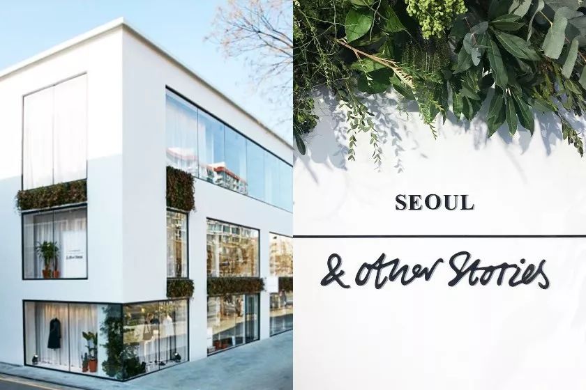 COS的同门姐妹OtherStories终于来到中国,高性价比买到好设计