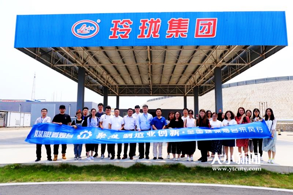 玲珑轮胎全球化产业布局再添硕果,玲珑轮胎2022年年报