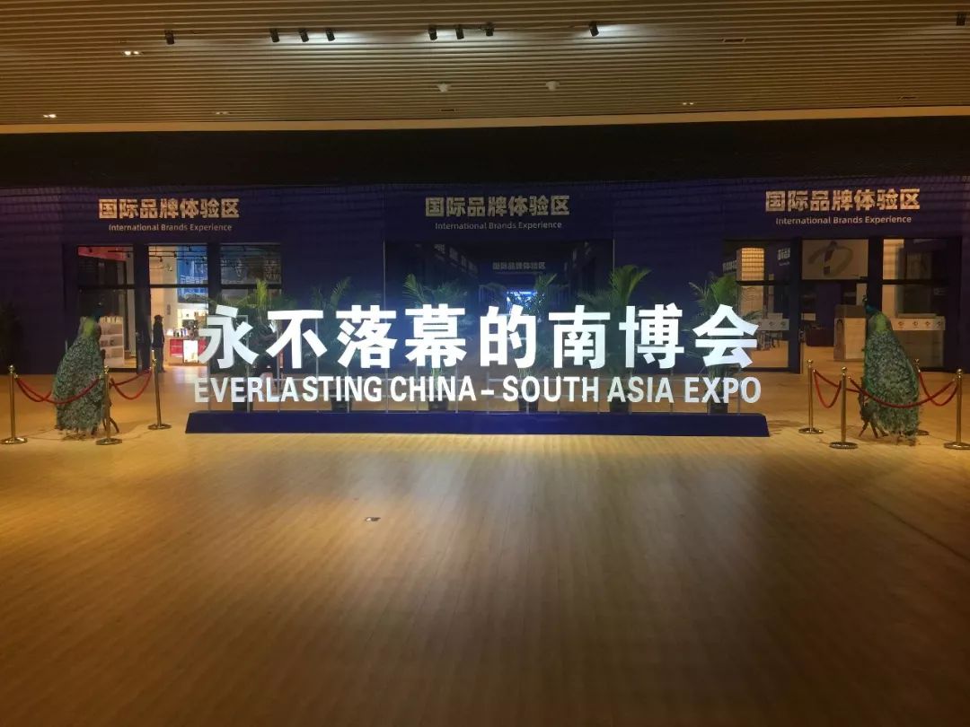 2019商洽会停车,商洽会攻略2019