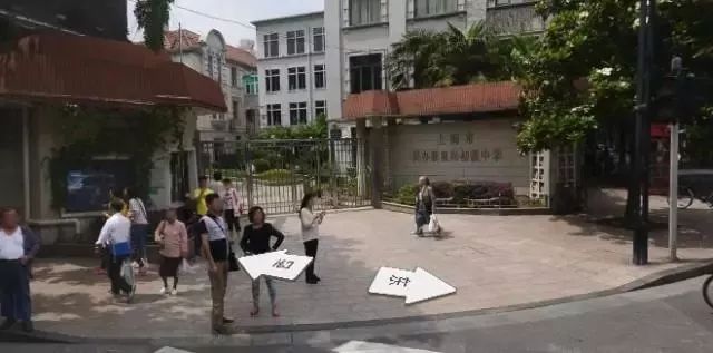 2020上海中考杨浦考点,上海市2019中考考场