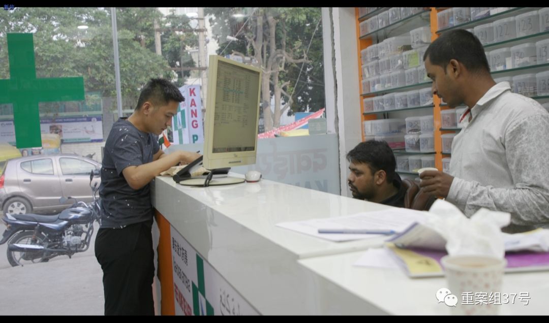 印度高仿药视频,印度仿制药骗局揭秘