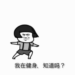 松江体育中心有什么活动最近,松江体育中心优惠