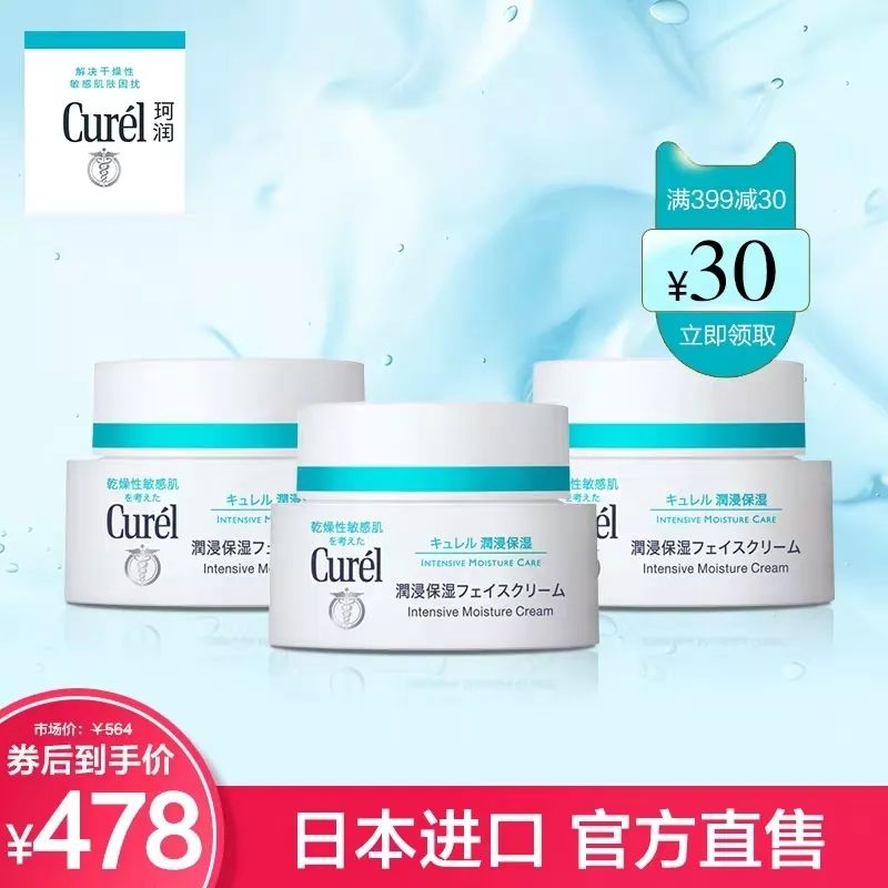 618购车狂欢季探店,618狂欢季美妆