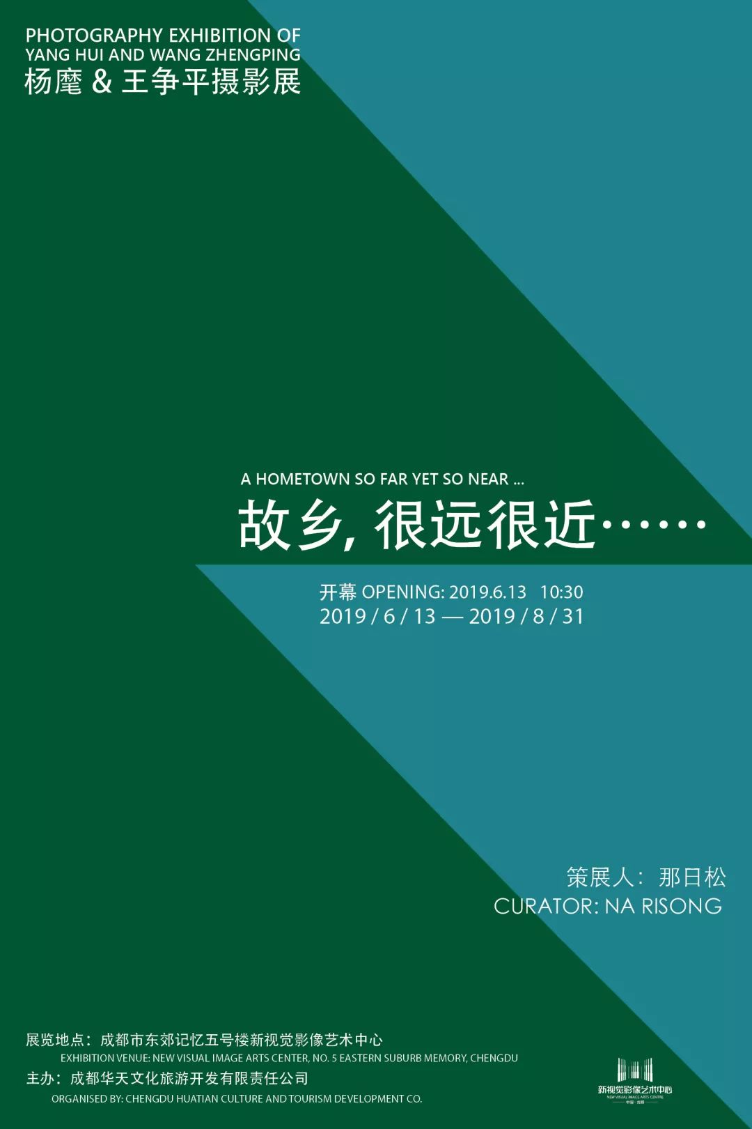 填志愿的时候想着离家越远越好,填完志愿要不要快点提交