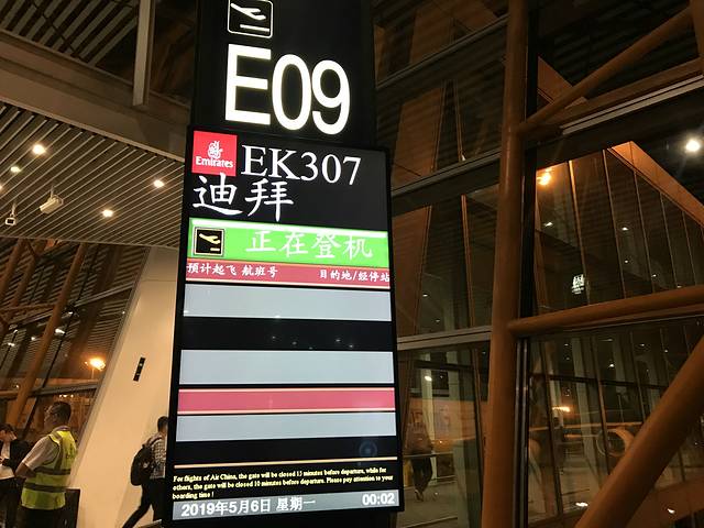 巴西是怎么成为足球王国的,巴西足球王国