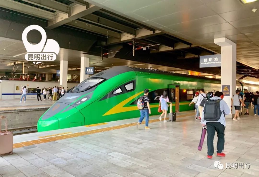 玉溪至甘庄高铁,玉溪至长沙动车