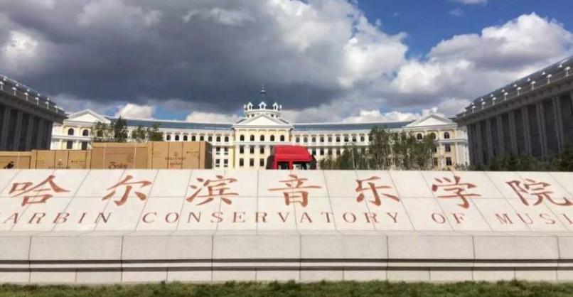 艺术类编导与摄影二本大学有哪些,湖北艺术类设计专业好的二本院校