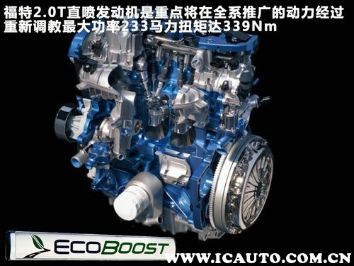 福特发动机2.0t皮卡,福特2.0t通病