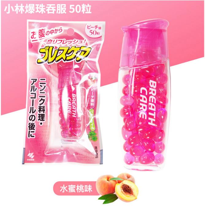 不用再海淘代购，这些霓虹好物瑞酱给你搬来啦