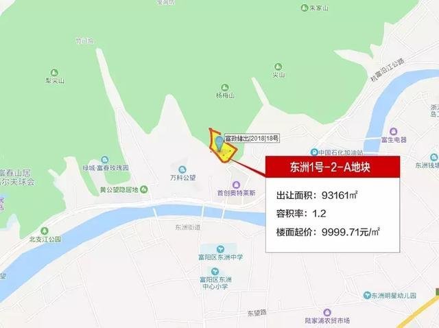 临安富阳八地齐出，碧桂园富阳连落两子，银湖地块115轮刷新地