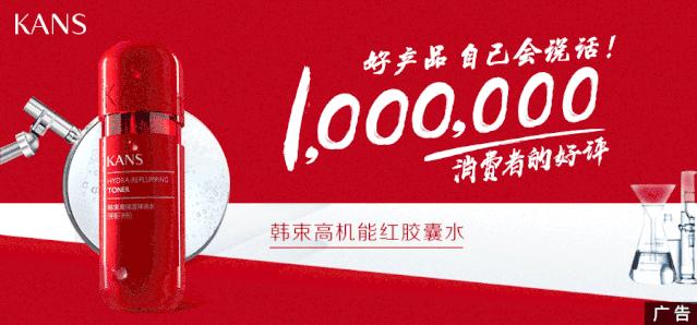 @夏天童鞋：抖音爆品之五步方*论法**（阅后即焚/更新版）