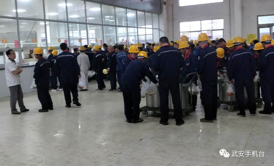 三千武安儿女下扬州，他们生活得怎么样？