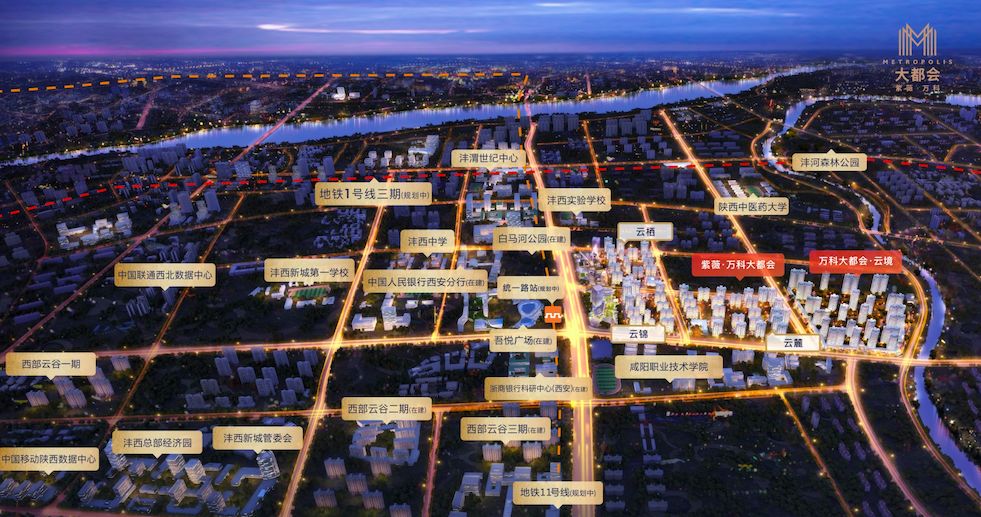 6次开盘即清!西安热销盘背后,隐藏着什么逻辑?