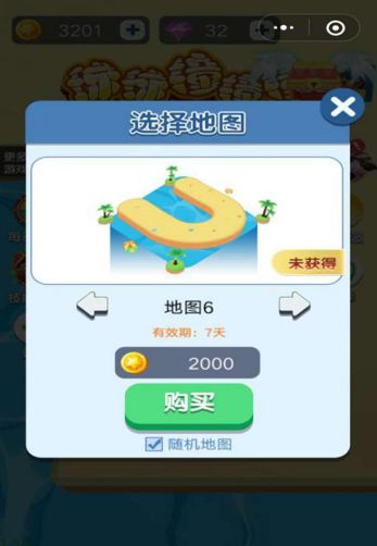 6款io竞技碰撞类小游戏体验笔记：超简单产品怎么留存和变现