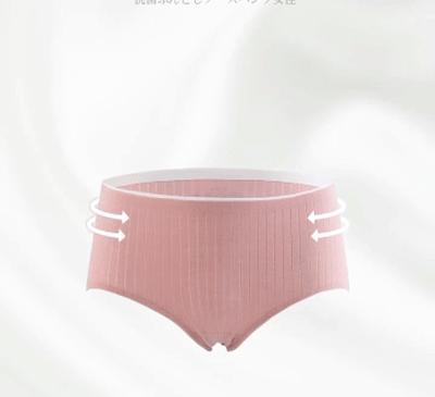 女性裤子裆部有异味怎么办,无痕裤内裆