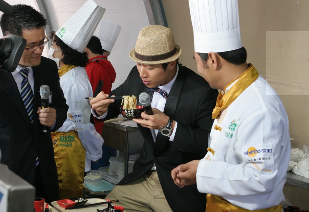 烟台鲁菜福山区,鲁菜福山区