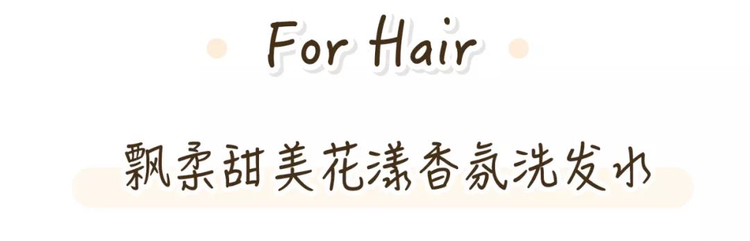 平价好闻的淡香水推荐一下,平价但好用的香水推荐女士