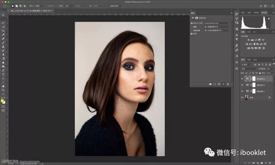 教你用PS快速调整人像照片色差，制作电影级调色
