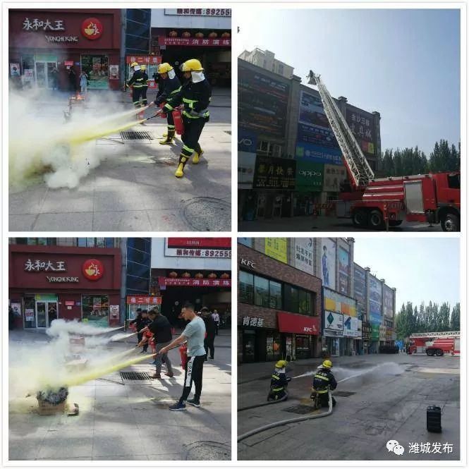 应急演练提高应急处置能力,潍坊市防汛应急演练