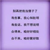 奥瑞金种业股吧,奥瑞金股吧跟体育有关系么