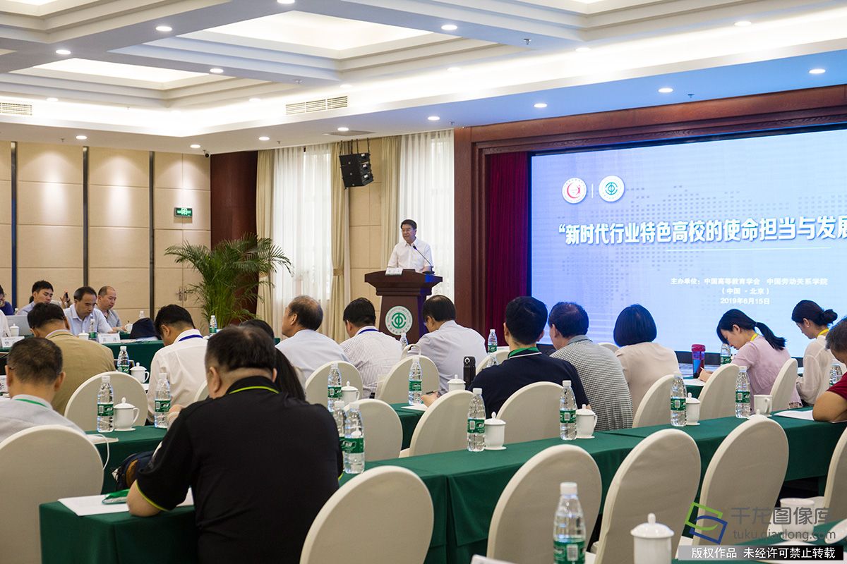 鏂版椂浠ｈ涓氭媴褰撲笌鍙戝睍璺緞,鏂版椂浠ｈ亴涓氶櫌鏍＄殑浣垮懡