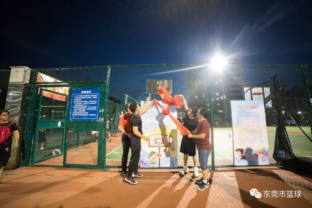 小篮球大梦想幼儿篮球馆,小篮球大梦想小朋友