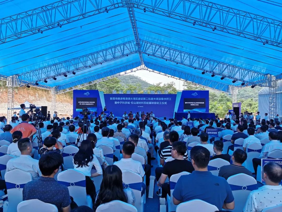 116个重大项目总投资超1800亿元,投资52.7亿的27个重点项目开工