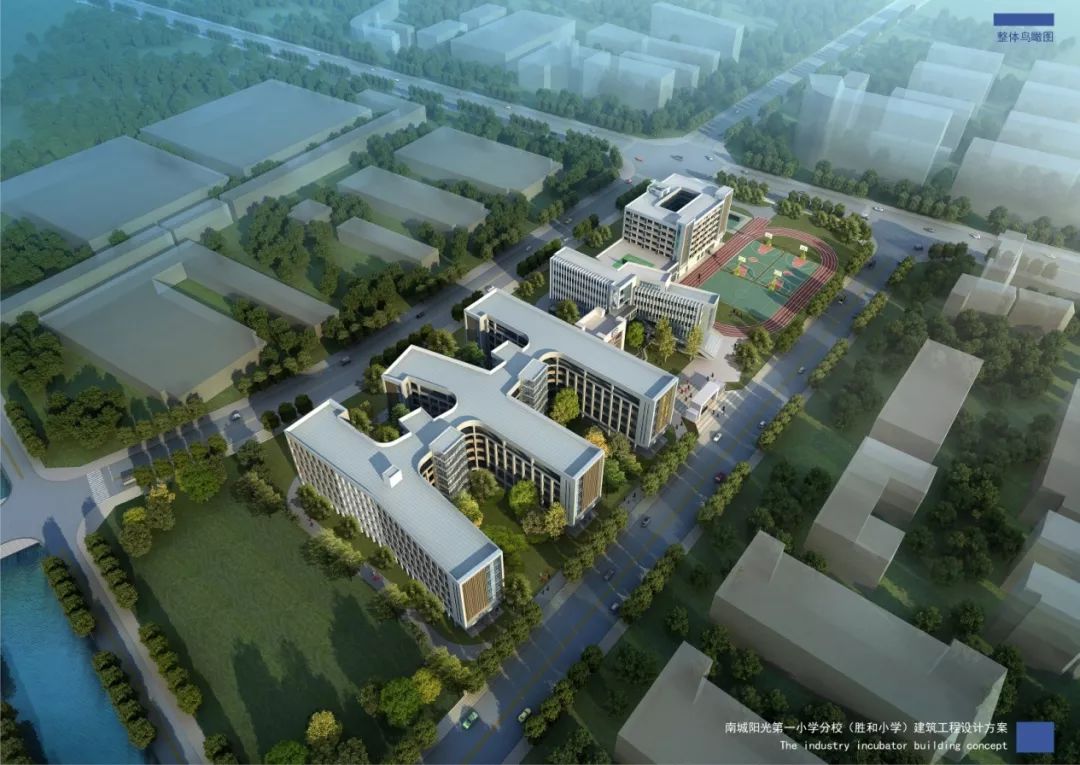 116个重大项目总投资超1800亿元,投资52.7亿的27个重点项目开工