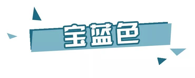 巴啦啦小魔仙眼线画,巴啦啦小魔仙眼线怎么画