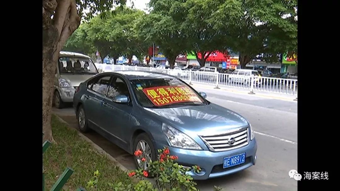 北海租车被抓,北海租赁公司有哪些