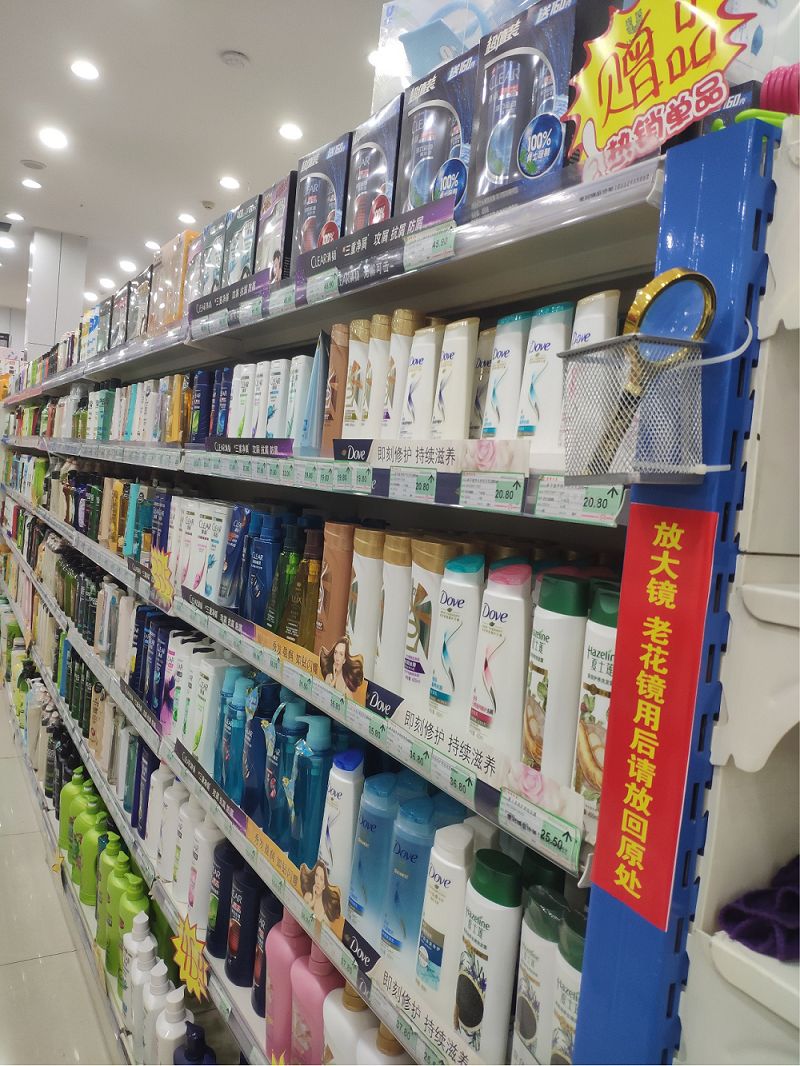 美妆批发市场进货渠道图,山东美容院必看化妆品发展趋势