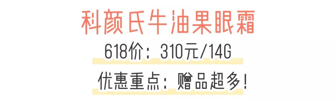 618最后一天,618攻略别乱买这些才是刚需