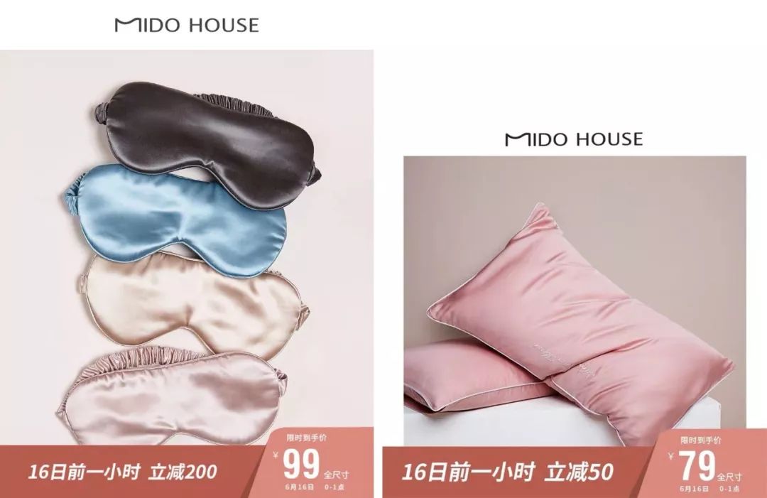 618真正的实惠不要错过,618最后一天买手机最划算