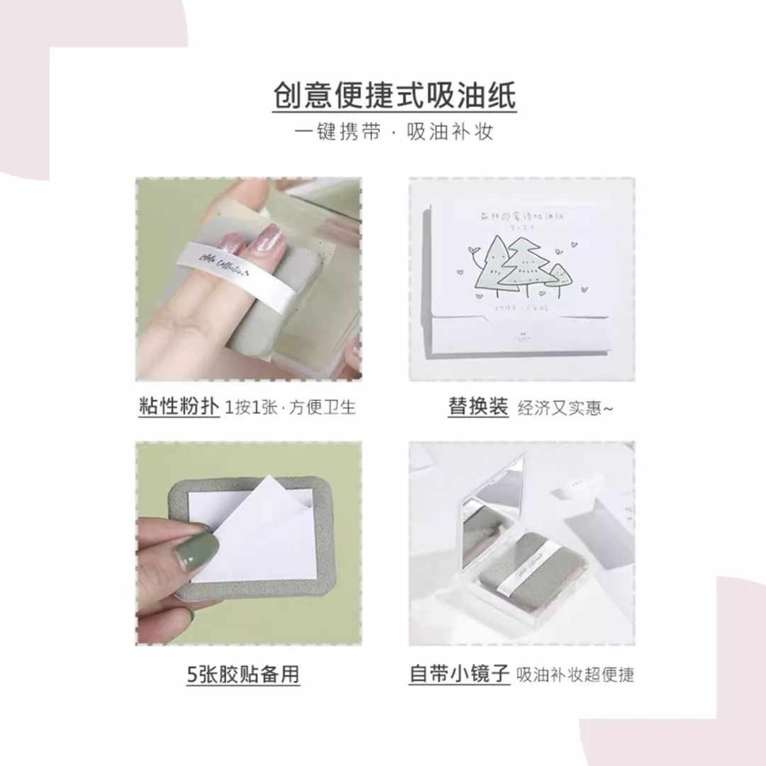 618最后一天,618攻略别乱买这些才是刚需