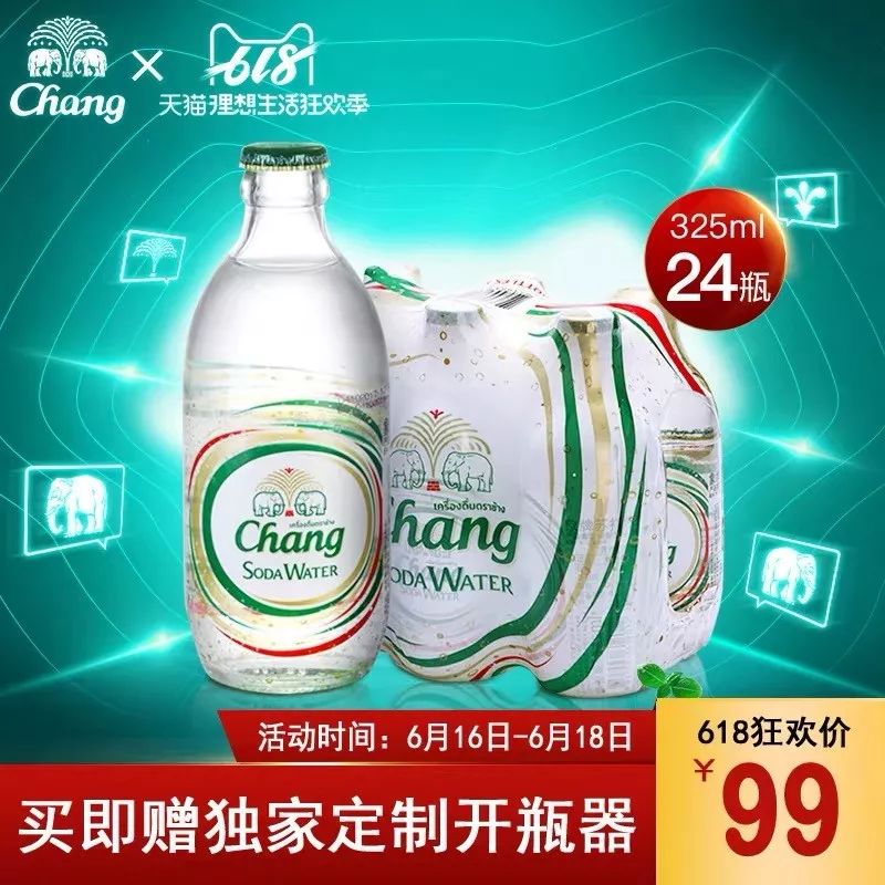 618真正的实惠不要错过,618最后一天买手机最划算