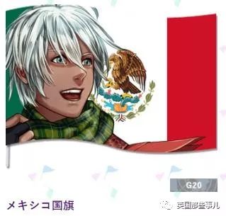 日本为奥运会画的各国漫画形象,为东京奥运会画宣传漫画