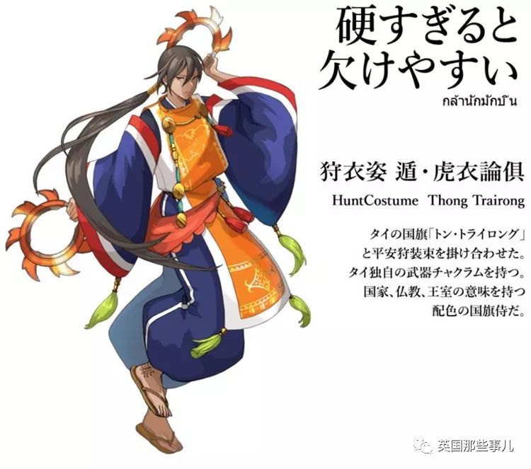 日本为奥运会画的各国漫画形象,为东京奥运会画宣传漫画