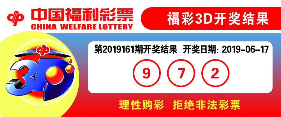 宋家庄村的未来规划,宋家庄未来5年规划