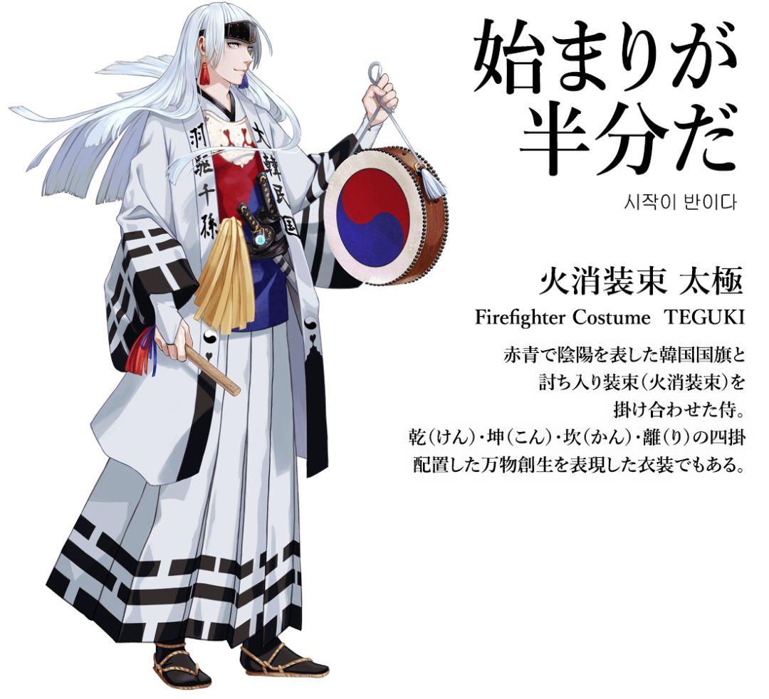 日本东京奥运会漫画宣传片,东京奥运会各个国家国旗动漫形象