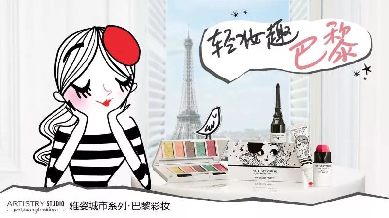 小姐姐教我们变美,教小姐姐变美